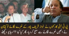 Imran Khan Ne Karkuno Ko Naray Lagane Se Mana Kardiya