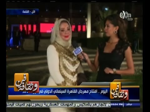#فن_وثقافة | الفنانة شهيرة : اختيار القلعة لمهرجان السينما اكثر من موفق