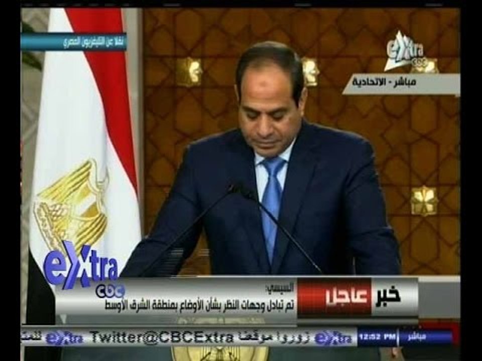 #غرفة_الأخبار | مؤتمر صحفي مشترك للرئيس السيسي مع نظيره القبرصي ورئيس وزراء اليونان