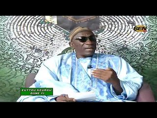 Tental Nabi du vendredi 14 juil. 2017