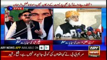 Maulana Fazlur Rehman says those party to JIT should decide to trust it