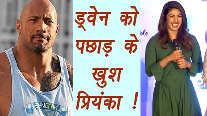 Priyanka Chopra REACTS on REPLACING Dwayne Johnson on Top Actors Charts | FilmiBeat