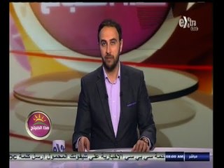#هذا_الصباح | جولة أخبارية مع #علي_البهنساوي | 3 نوفمبر 2014