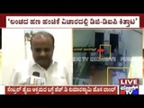Five Star Treatment To VIPs In Parappana Agrahara Jail- Updates
