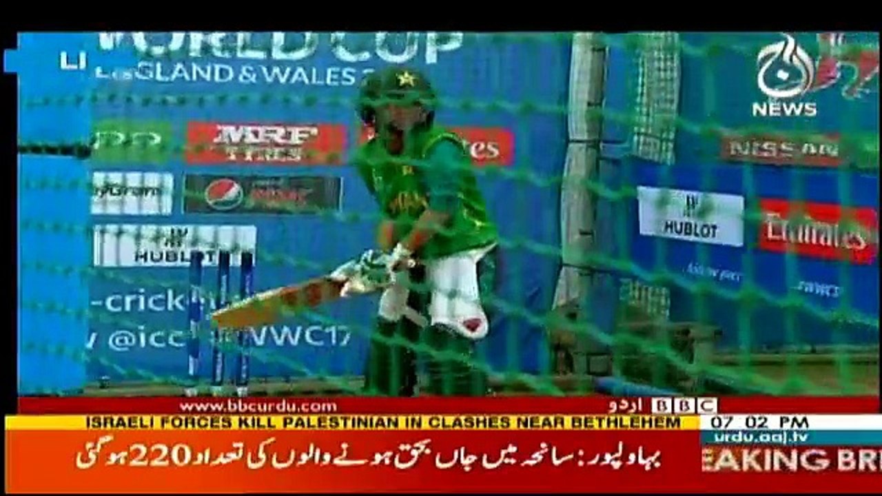 Sairbeen - 14th July 2017