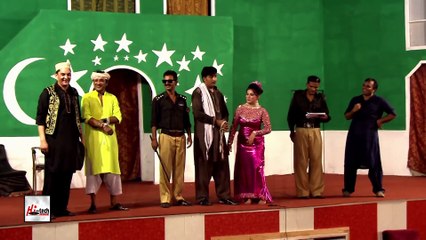 || CHAPPA (TRAILER) - 2017 BRAND NEW STAGE DRAMA  | Full Funny Stage Drama Clip ||