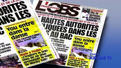 REPLAY - Revue de Presse - Pr : MAMADOU MOUHAMED NDIAYE - 14 Juillet 2017