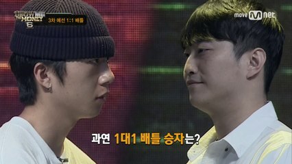 [3회] "이걸 어떻게 뽑아!" 우원재 vs 이그니토 @ 3차 예선