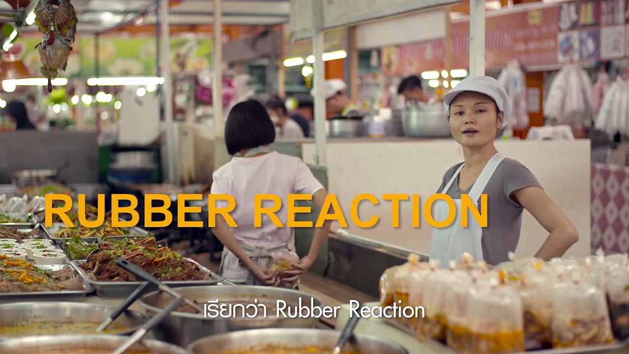 แค่รัดหนังสะติ๊กแกงถุงก็ต้องจริงจัง ชีวิตอย่าเปิดอะไรยากๆ จาก SCB