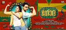 Godha full movie online dailymotion new arrivals