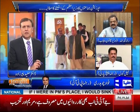 Tonight with Moeed Pirzada: JIT Report against PM Nawaz !