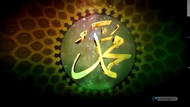 Peygamber SAV efendimiz Cebrail Aleyhisselamdan cehennemi tarif etmesini ister