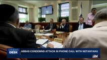 i24NEWS DESK | Abbas condemns attack in phone call with Netanyahu | Friday, July 14th 2017