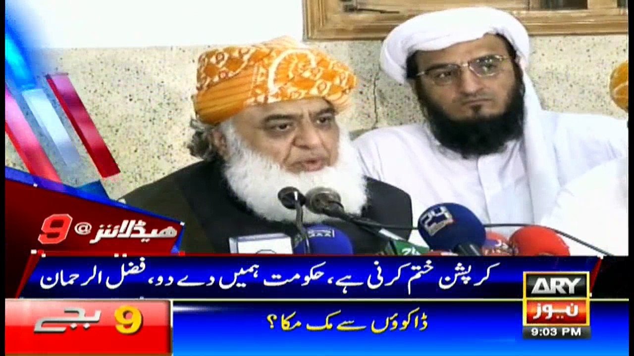 Headlines 2100 14th July 2017