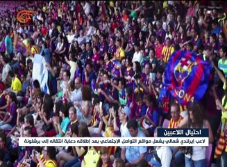 كارلوس هنريكي .. "قيصر" لم يلمس الكرة!