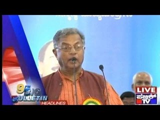 Big Bulletin | Latest News | Nov 10th, 2015