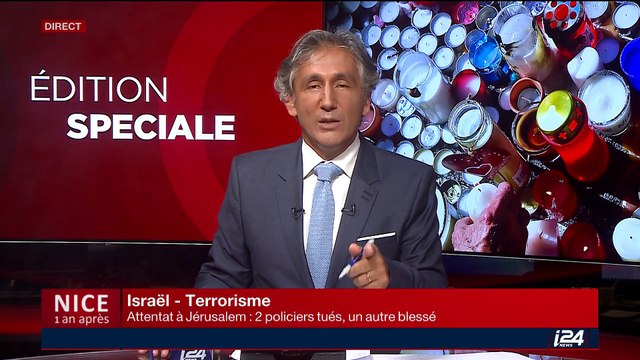 Jérusalem: les Musulmans réagissent face à la fermeture de l'esplanade des Mosquées
