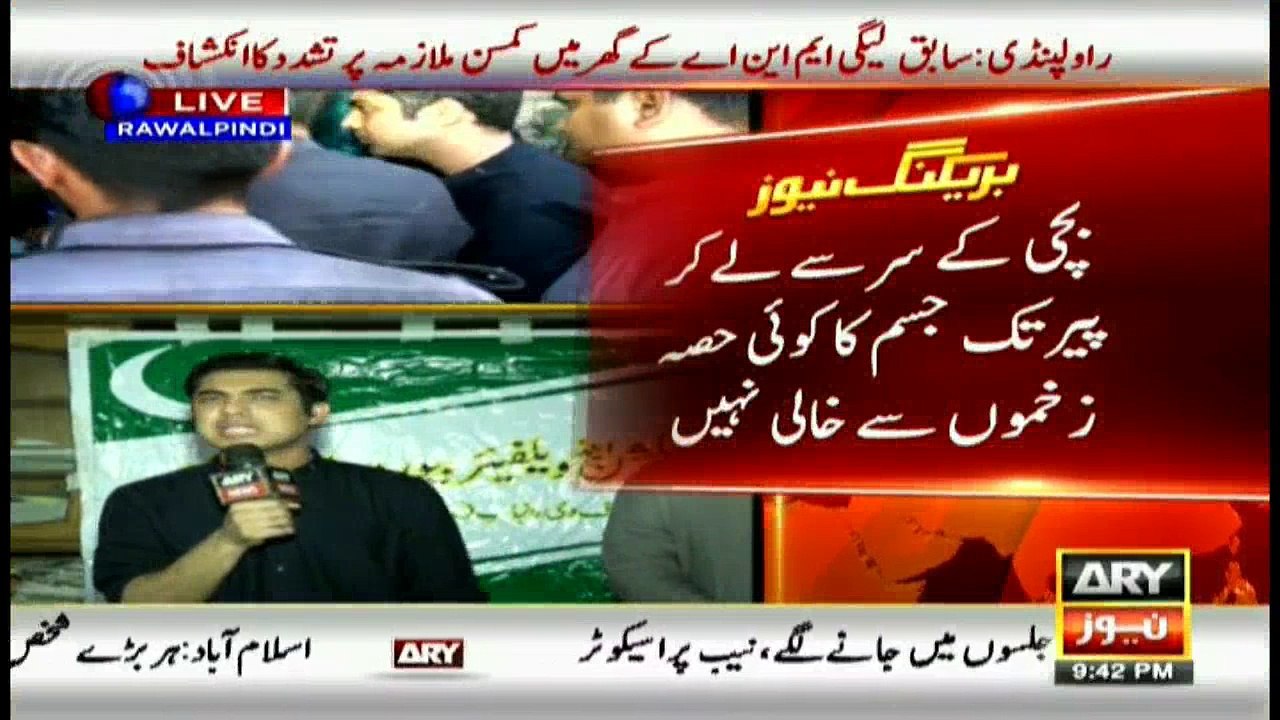 Twelve-year-old domestic maid brutally tortured in Rawalpindi