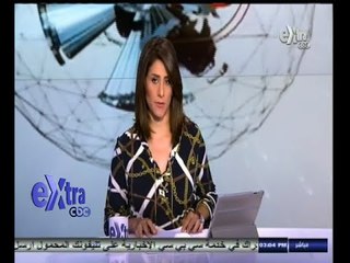 #غرفة_الأخبار | جولة أخبارية مع #دينا_سالم | 6 نوفمبر 2014