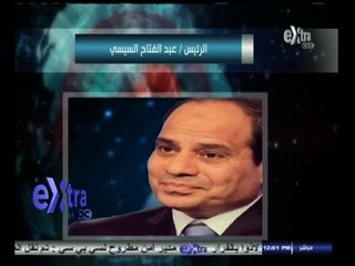 #غرفة_الأخبار | الرئيس السيسي يترأس اجتماع المجلس الأعلى للشرطة لبحث الأوضاع الأمنية