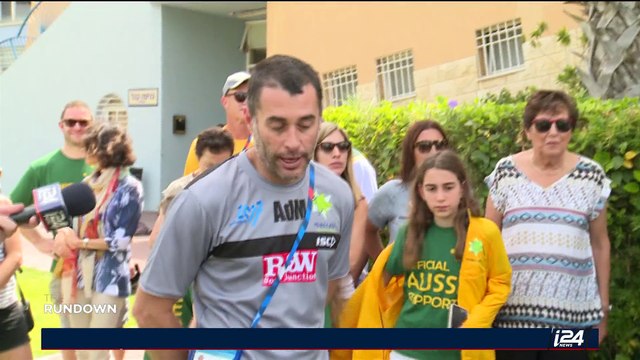 THE RUNDOWN | Drinks and dragons at Game of Thrones pop-up bar | Friday, July 14th 2017