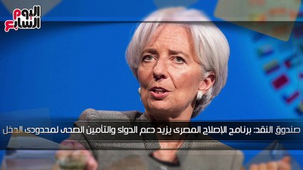 اعرف كل حاجة.. أهم 10 أخبار على مدار اليوم الجمعة