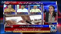 Inka Defence Ye Hai Ke Qanooni Case Bilkul Nahi Hai Besharam Hojao...Shah Mehmood Qureshi