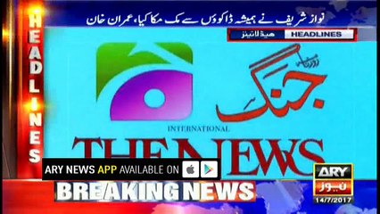 Headlines 2300 14th July 2017