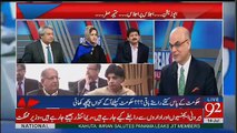Nawaz Shairf Ko London Hospital May Kaha Gaya Tha Ap Wapis Na Jain.. Hamid Mir