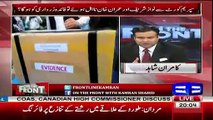 Haroon Rasheed And Kamran Shahid's Analysis After JIT Report