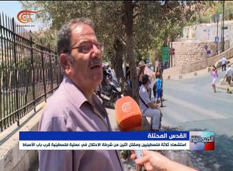 مخاوف من استفراد الاحتلال بالمسجد الاقصى