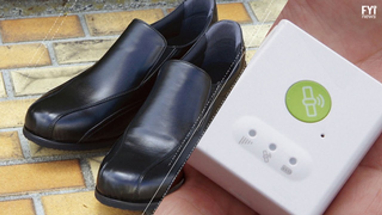 Sapatos com GPS Para Pessoas com Amnésia