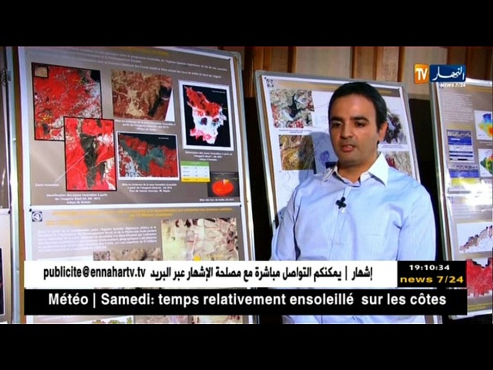 ريبورتاج: أيادي جزائرية شابة تحاول غزو الفضاء