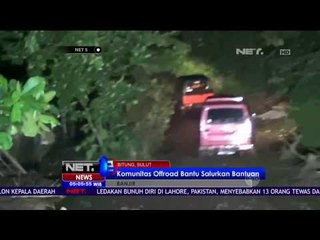 Banjir Bitung, Dengan Kendaraan Offroad Tim Berhasil Salurkan Logistik - NET5