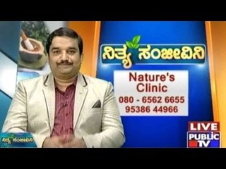 Public TV | Nithya Sanjeevini | Nov 9th, 2015