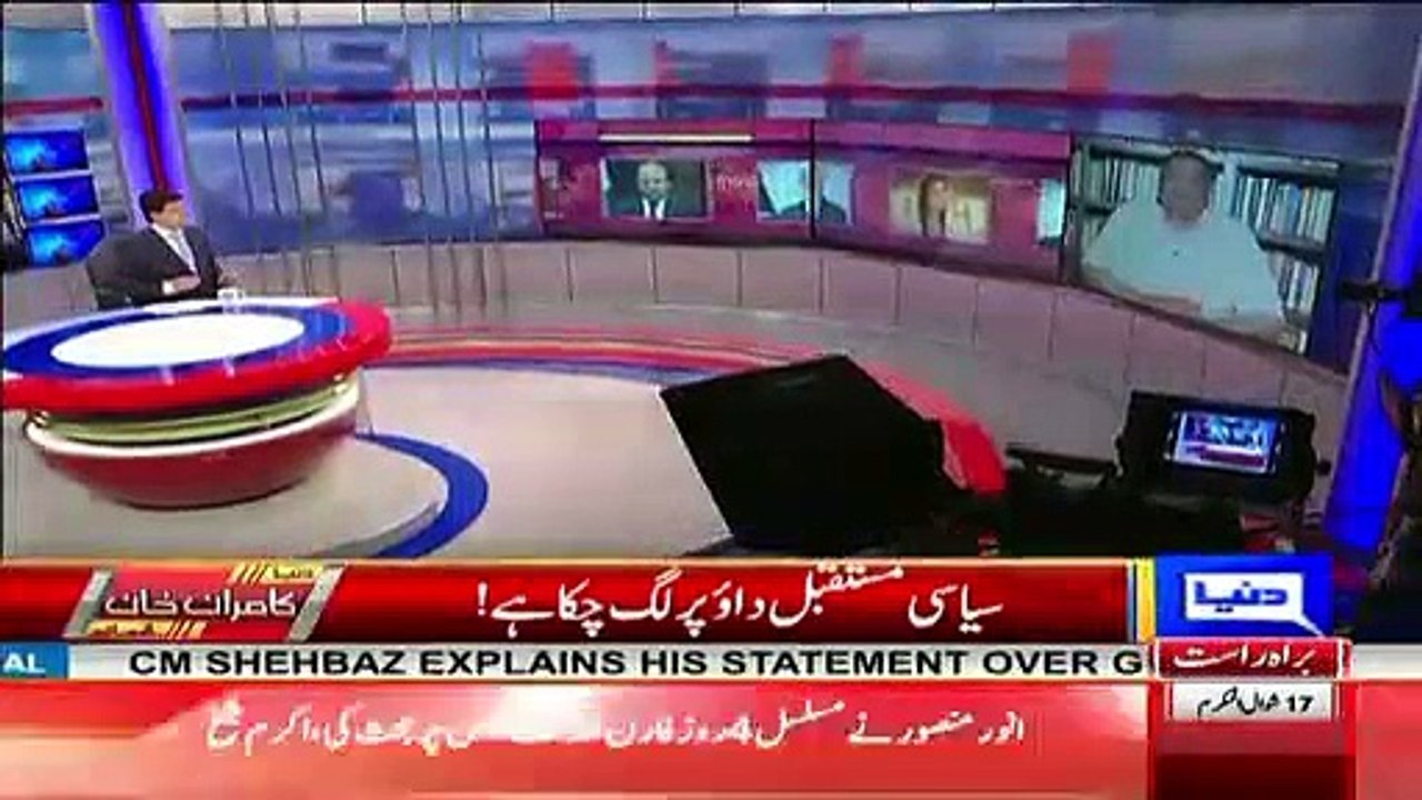 Sohail Warraich's Analysis On Pml-N Status, In Kamran Khan's Show
