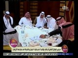 #هذا_الصباح | مجلس القبائل المصرية يعقد مؤتمرا لدعم قوات الجيش والشرطة في مواجهة الإرهاب