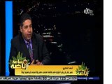 #ساعة‪_‬رياضة | ‫ ‫أحمد جلال : الحضري إذا تم انضمامه إلى قائمة منتخب مصر سيكون الحارس الأساسي‬