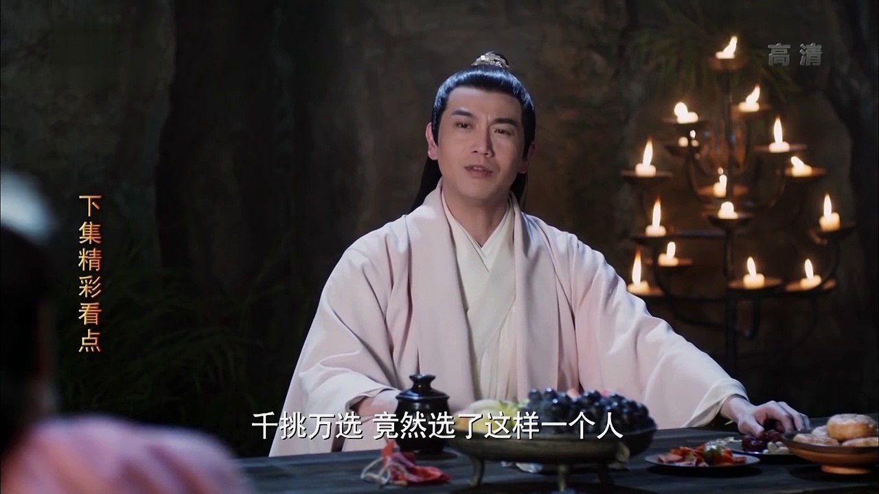 《三生三世十里桃花》51-52预告