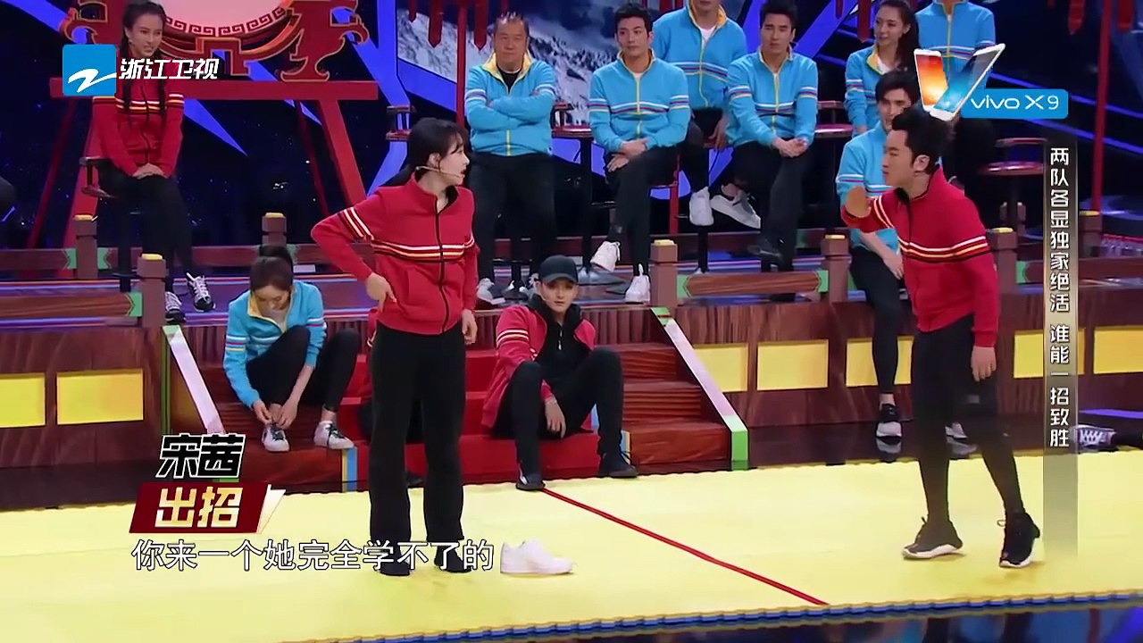 【花絮】宋茜出大招 杨幂心疼迪丽热巴《王牌对王牌2》第1期 20170120 [浙江卫视官方HD] 王源 王祖蓝 宋茜