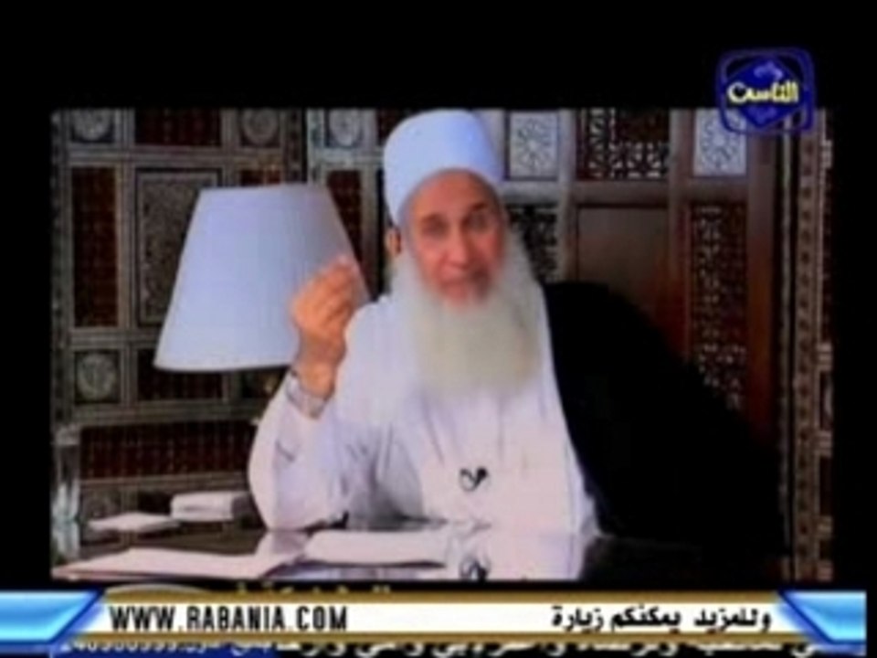 A-tawba  assaadika(التوبة الصادقة)