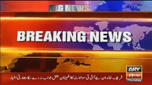 Indian Media Report On Nawaz Sharif And Panama JIT Report