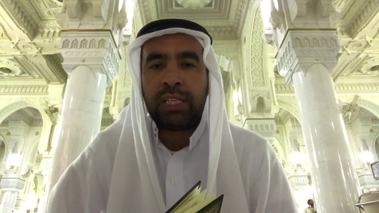 Bakara suresi 158-161. Hafiz Metin Demirtas. Arap makami Kuran tilaveti. Kabe imami Seyh Mahir taklit. Seyh Mahir Kuran tilaveti. Arap agzi Kuran tilaveti. Copy imitation Sheikh Mahir Muayqali. Umre 2017. Kabe'de Haremi Serif'de Kuran tilaveti. Quran