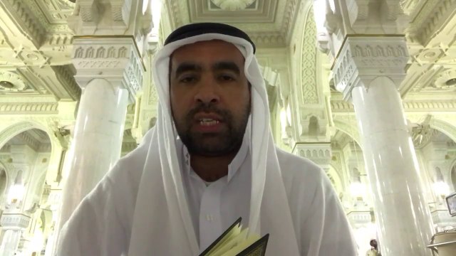 Bakara suresi 158-161. Hafiz Metin Demirtas. Arap makami Kuran tilaveti. Kabe imami Seyh Mahir taklit. Seyh Mahir Kuran tilaveti. Arap agzi Kuran tilaveti. Copy imitation Sheikh Mahir Muayqali. Umre 2017. Kabe'de Haremi Serif'de Kuran tilaveti. Quran