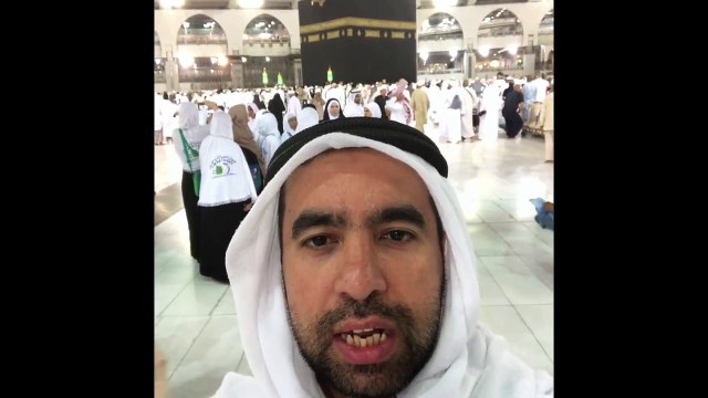 Metin Demirtas. Umre 2017 Danimarka kafilesi. Mekkede dualarin kabul edildigi yerler. Dualarin makbul olduge yerler. Kabe'de dua vakti. Kabede dua nasil yapilir. En Kutsal mekan Kabe. Kabede okunacak dualar. Masjid Al Haram Makkah Al Mukarramah. Mekke.