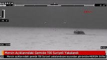 ضبط سفينة تحمل علم نظام الأسد قبالة سواحل مرسين على متنها 156 سوريًا