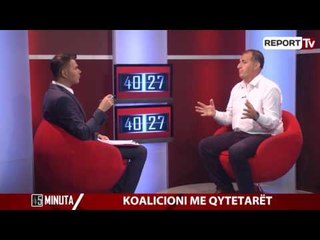Qefalia: SHISH, jashtë kontrollit ku shkojnë fondet,kush përgjohet?
