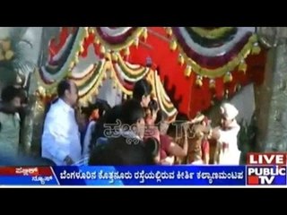 Bengaluru: ಅಣ್ಣನಿಗೆ ನಿಶ್ಚಯವಾಗಿದ್ದ ಯುವತಿ ಜೊತೆ ತಮ್ಮನ ಮದುವೆ