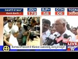 Bihar Elections 2015 Results: ನಿತೀಶ್ ಗೆ ಬಿ’ಹಾರ’, ಸೋತ ಮೋದಿ!