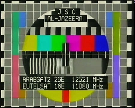 Al Jazeera (J.S.C) Philips Testcard (ca 1996)